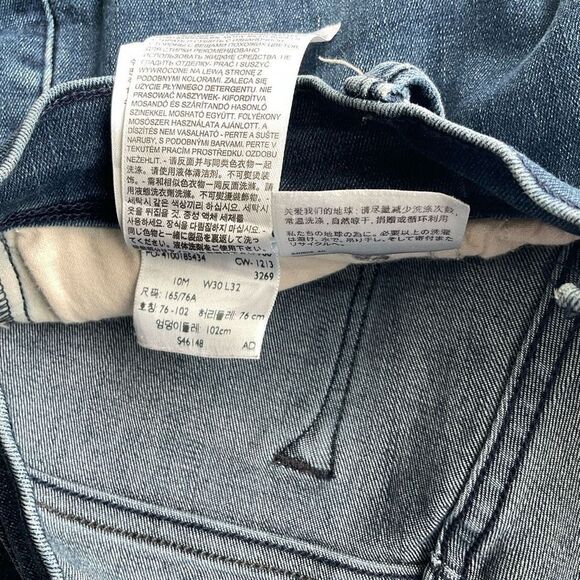 Levi’s 512 Perfectly Slimming Straight Leg Jeans Size 10 - Picture 12 of 14